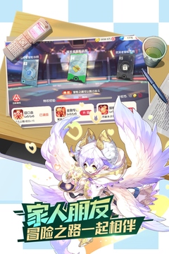 口袋觉醒游戏截图4