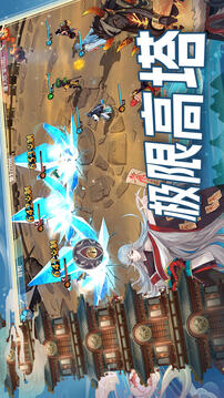 众神:光之起源游戏截图1