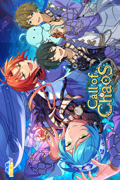 偶像梦幻祭2游戏截图1