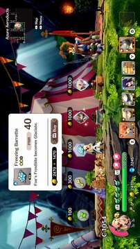 小小诺娅：乐园继承者游戏截图1