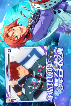 偶像梦幻祭2游戏截图3