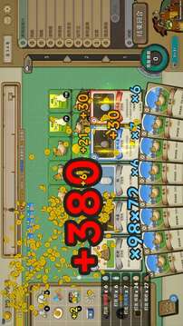 种呱得呱游戏截图1