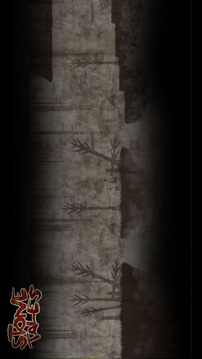 石头传说游戏截图4