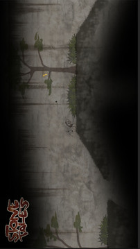 石头传说游戏截图1