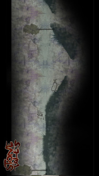 石头传说游戏截图5