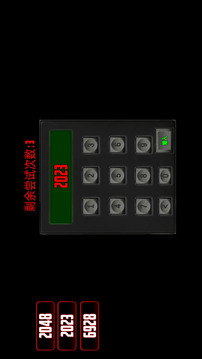 逃出禁闭室游戏截图2