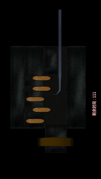 逃出禁闭室游戏截图3