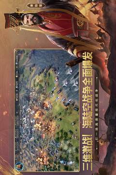 世界启元游戏截图2