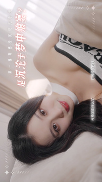 莫比乌斯之恋游戏截图3