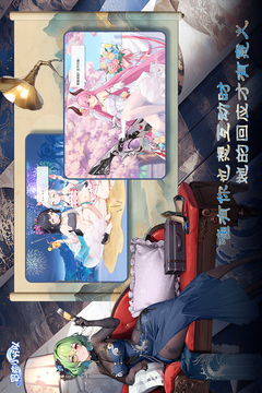 冒险小分队游戏截图4