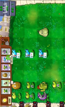 植物大战僵尸资本家版游戏截图4