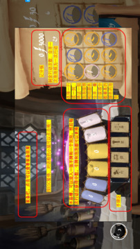 解忧泡泡屋游戏截图5