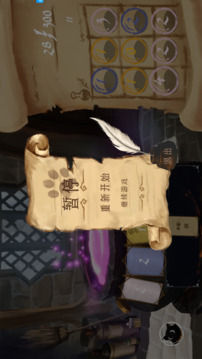 解忧泡泡屋游戏截图1