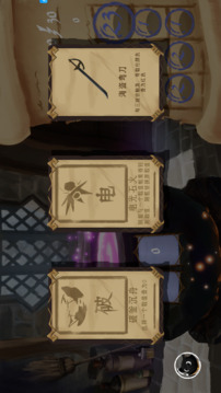 解忧泡泡屋游戏截图3