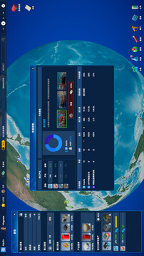 海运大亨游戏截图1