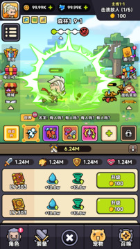 口袋猎魔人游戏截图5