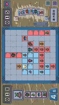 魔幻砖域游戏截图4