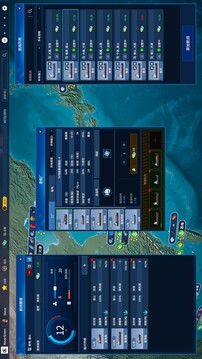 海运大亨游戏截图2