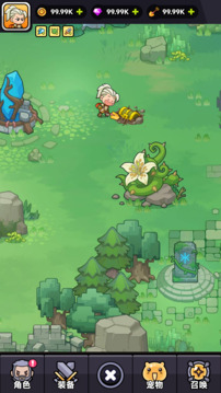 口袋猎魔人游戏截图1