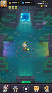 口袋猎魔人游戏截图2