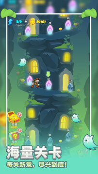 贪婪古堡游戏截图3