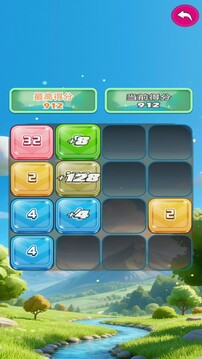 趣时光游戏截图3