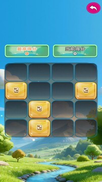 趣时光游戏截图1