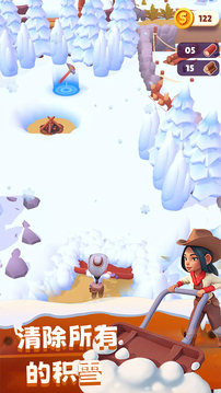 冬日求生游戏截图5