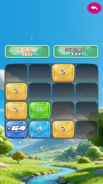趣时光游戏截图2