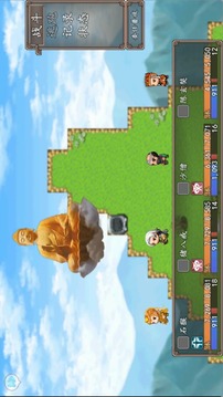 西游伏魔录游戏截图1