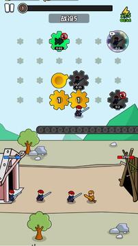 超级进化大师游戏截图2