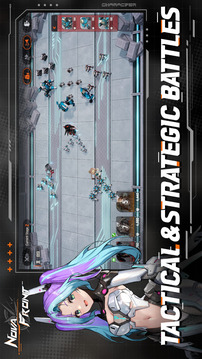 新星前线游戏截图4