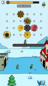 超级进化大师游戏截图4