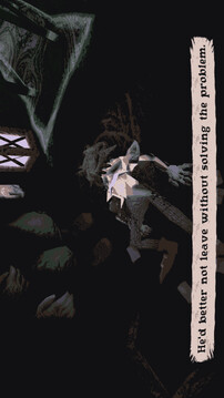 卡瑞玛拉：枯肢之下游戏截图1