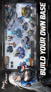 新星前线游戏截图3