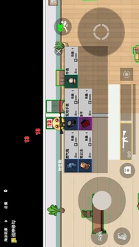 校园摸金跑跑游戏截图4