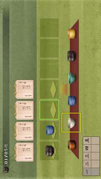 太阁立志传Ⅴ DX游戏截图2