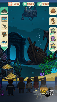 馆长永不空军游戏截图2