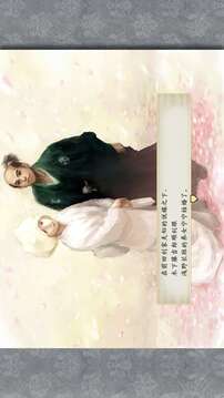 太阁立志传Ⅴ DX游戏截图1