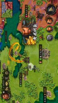 逐鹿游戏截图1