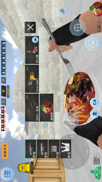 越南神仙服游戏截图3