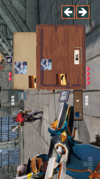 恶魔轮盘生死对决游戏截图1