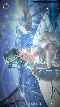 仙剑奇侠传6游戏截图3