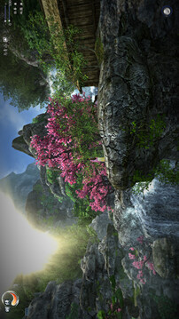 仙剑奇侠传6游戏截图1