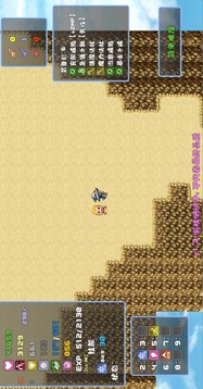 魔塔勇者·魔法师篇游戏截图1