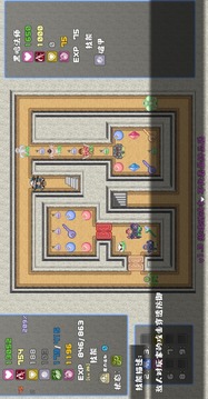 魔塔勇者·魔法师篇游戏截图2