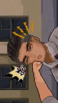 十·五游戏截图4