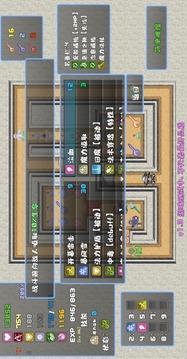 魔塔勇者·魔法师篇游戏截图3