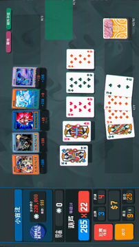 小丑王游戏截图1