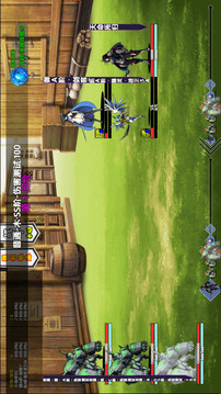 神墟万域游戏截图4